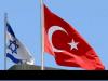 ترکیه تجارت با اسرائیل را کاملاً متوقف کرد